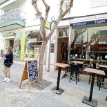 Forn Can Joan Serra Exterior