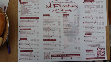 El Picoteo Del Aljarafe food