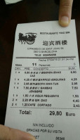 Yingbin Bar-restaurante food