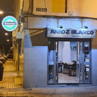 Arroz Blanco Sevilla inside