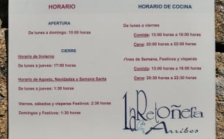 La Retonera De Arribes menu