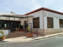 El Chopo outside