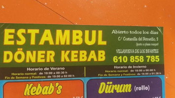Estambul Döner Kebab inside