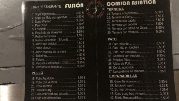 Bar Restaurante Fusion（comida Asiatica） menu