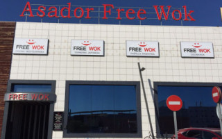Asador Free Wok outside
