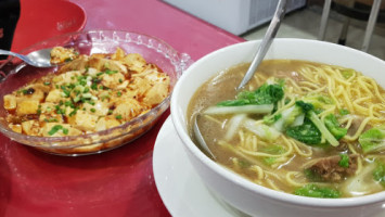 Changfu food