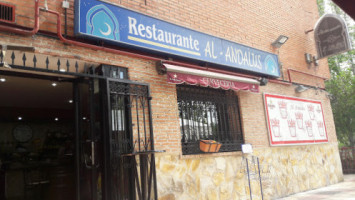Al Andalus Rivas-vaciamadrid food
