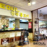 Seoul Coreano food