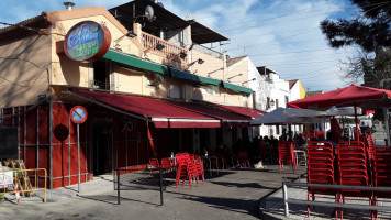Cafe Manas Los Jamones outside