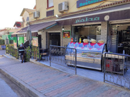 Le Grand Parc Dentro