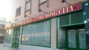 Chino Guang Dong City outside