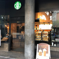 Starbucks Sant Pere food