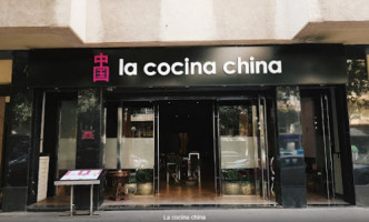 La Cocina China outside