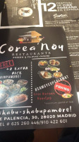 Corea Noy menu