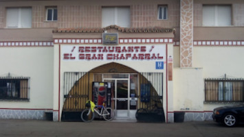 Hostal- El Gran Chaparral outside