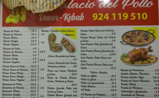 Mariano Kebab Amigo menu