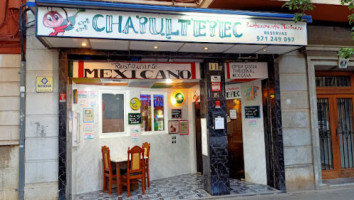 Chapultepec inside