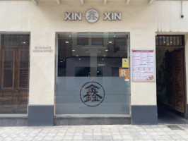 Xin Xin inside