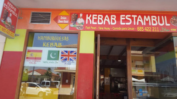 Kebab Roldan.100% Halal Food outside