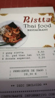 Ristta Thai Food food