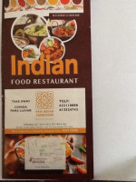 New Indian Tandoori food