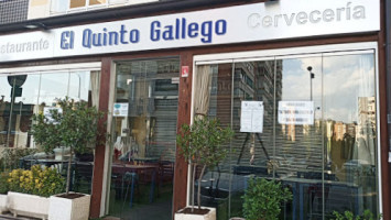 El Quinto Gallego inside