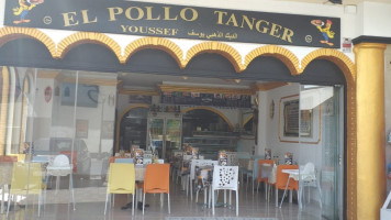 El Pollo Tanger food