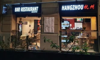 Hang Zhou food
