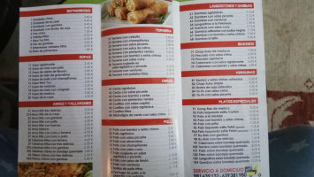 Chino Internacional menu