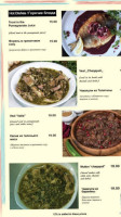 Iberia-georgian Food Catering food