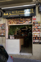 Al Karma outside