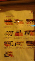 Japones Homu menu