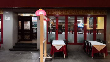 Restaurante Chino Gran Mundo inside