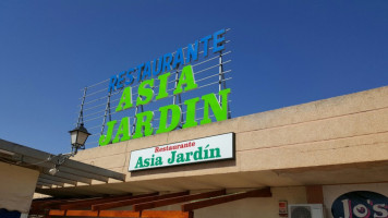 Asia Jardin inside