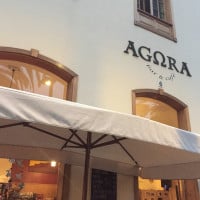 Agora Cafe outside