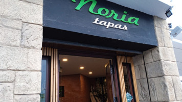 Noria Tapas Aracena outside