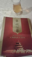 China City Ii food