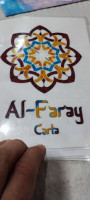 Al Faray S.c. food