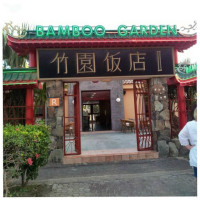 Bamboo Garden food