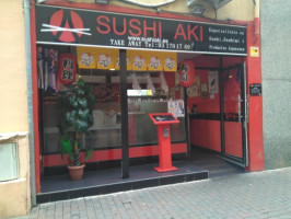 Sushi Aki outside