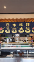 Japones Sakuraya food