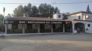 Rio Corbones inside