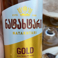 Pruulikoja Pubi Muuseum Comida