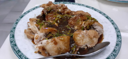 Chino Hong-kong Ii San Fernando food