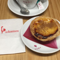 Pickamos food