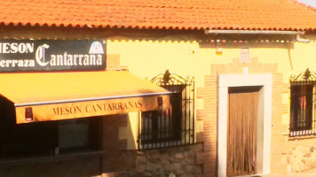 Cantarranas outside