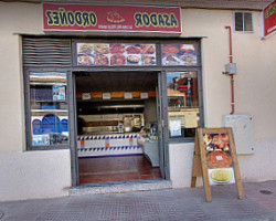 Asador Ordonez Alcala De Henares food