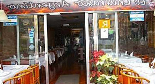 El Churrasco Argentino Steak House Grill food