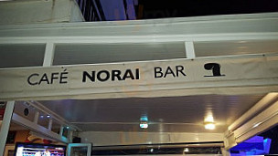 Cafe Norai inside