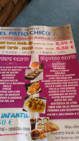 El Patio Chico food